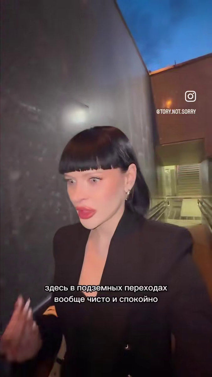 Фото: Скриншот видео
