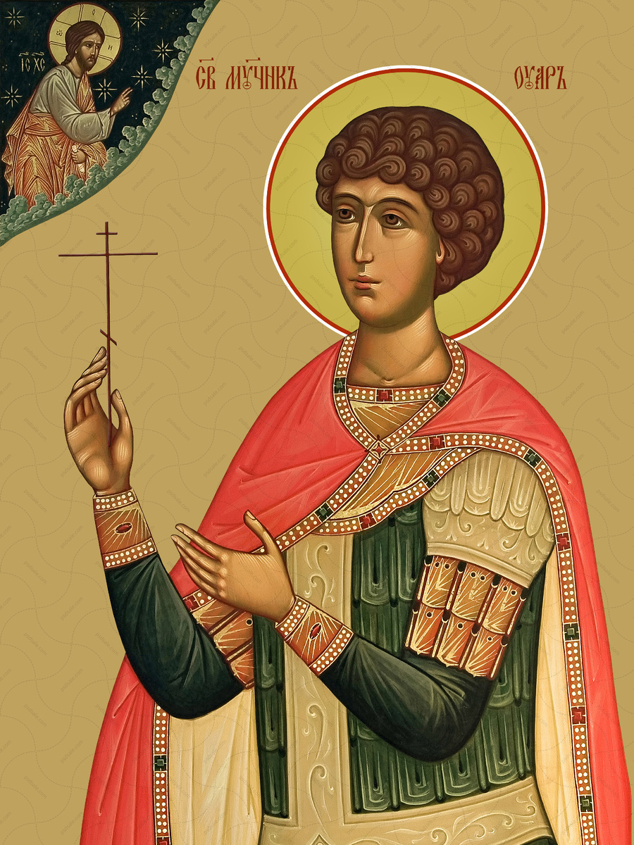 За самоубийц обычно молятся мученику Уару