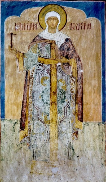 Святая мученица Людмила Чешская. 17 в. Крестовоздвиженский собор. Тутаев.