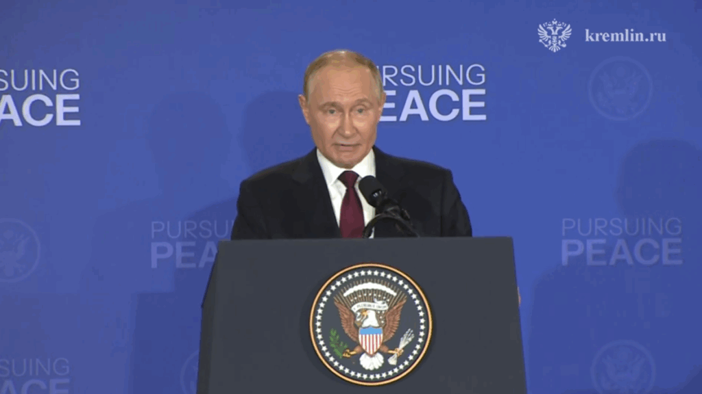 Фото: Pr Scr telegram.org / Кремль. Новости