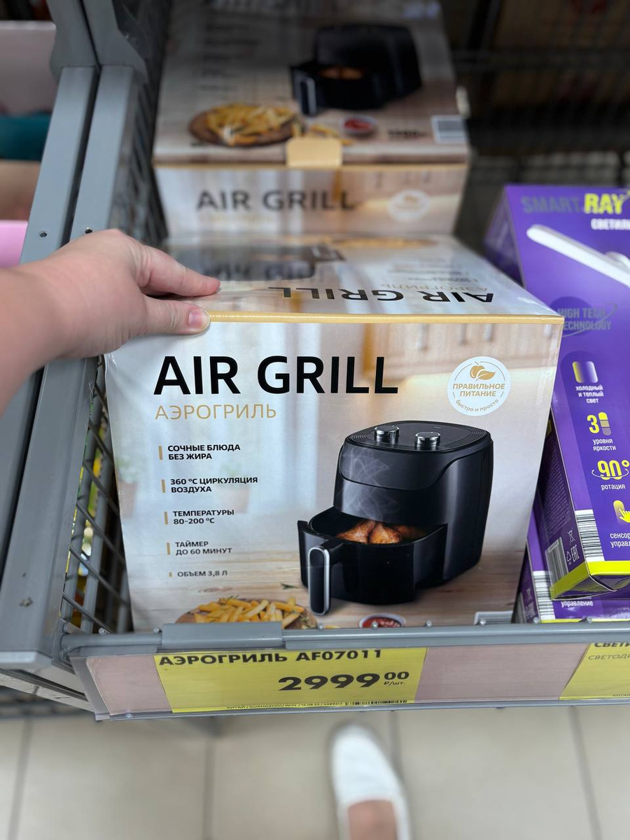 Фото автора