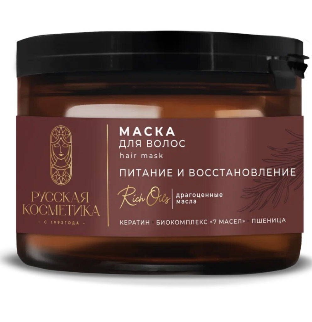 Маска, «Русская Косметика» smirnov  📷
