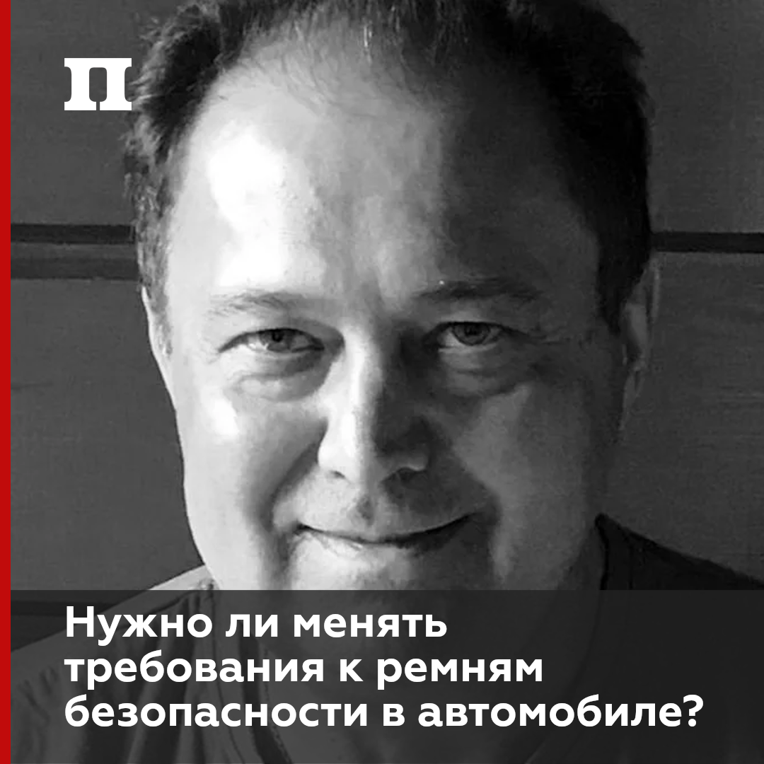 ©Игорь Моржаретто