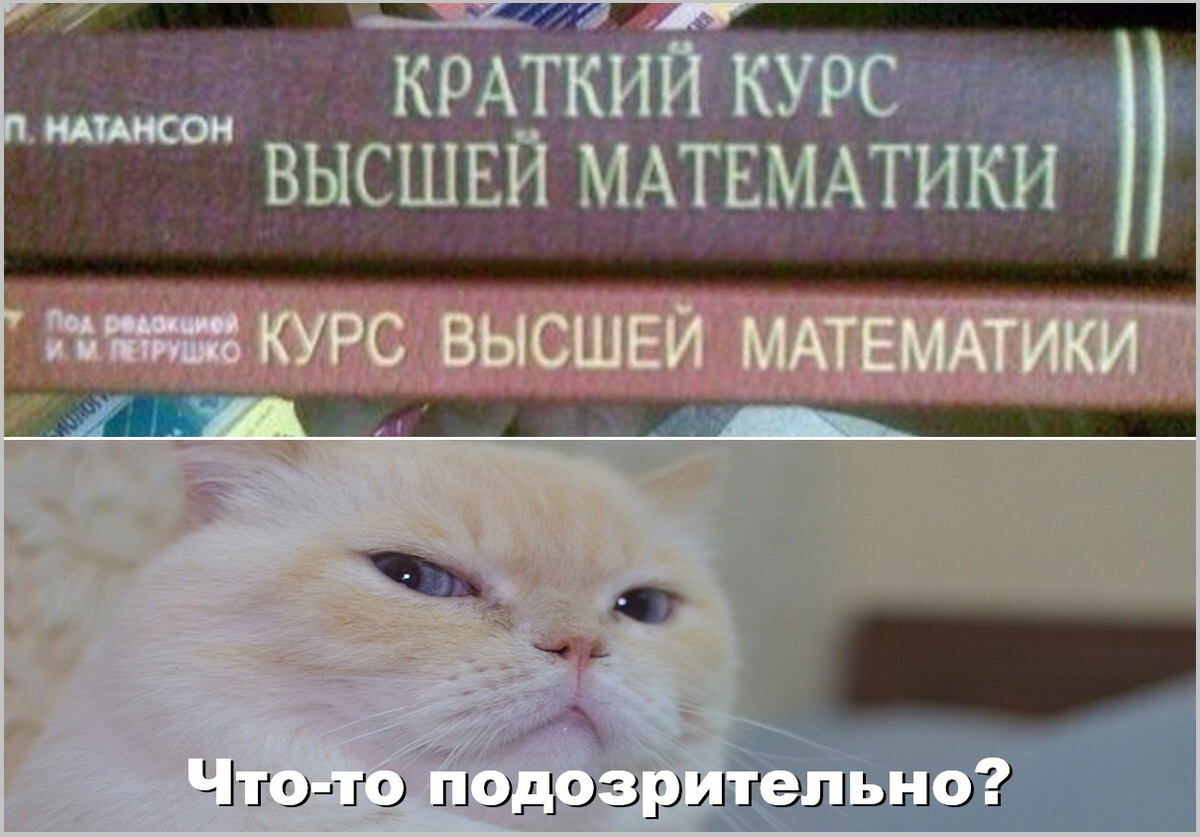 Картинка 1. Необычный технический юмор в стихах и смешных картинках (часть 3)