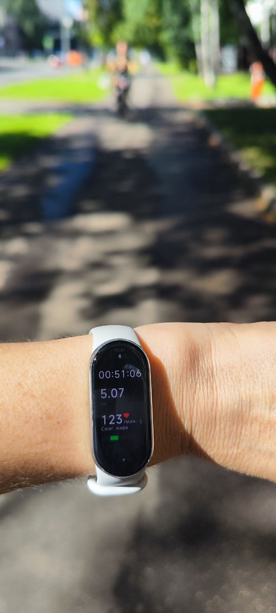 5 км за 51 минуту