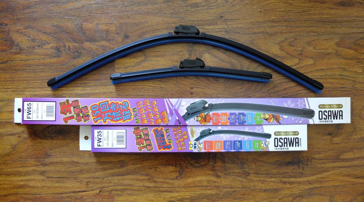 Дворники OSAWA бескаркасные