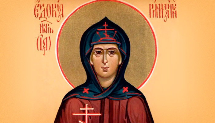 Святая преподобномученица Евдокия Римляныня. Фото: azbyka.ru