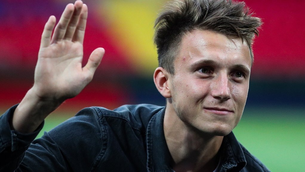 Сергей Бобылев/ТАСС