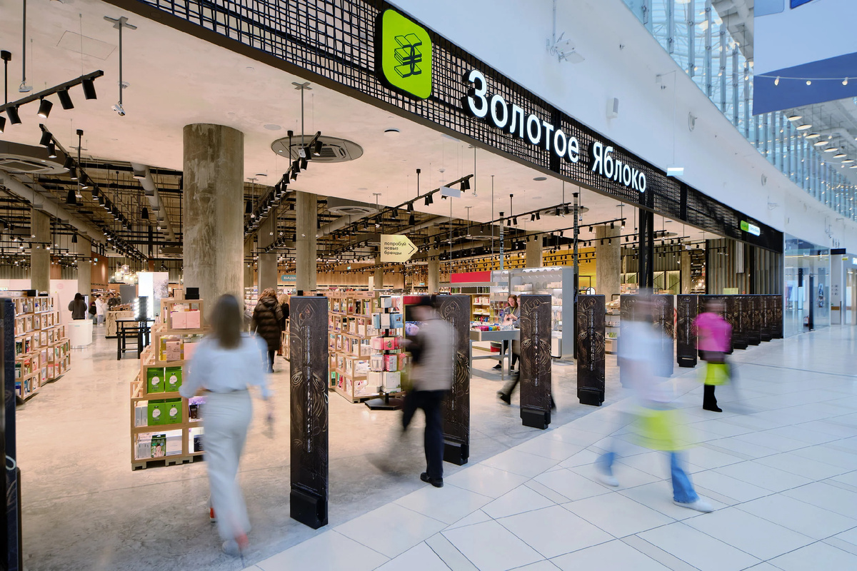 Изображение: goldapple.ru