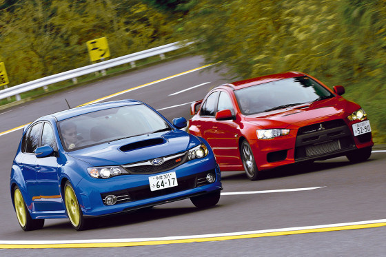 Технологическая гонка