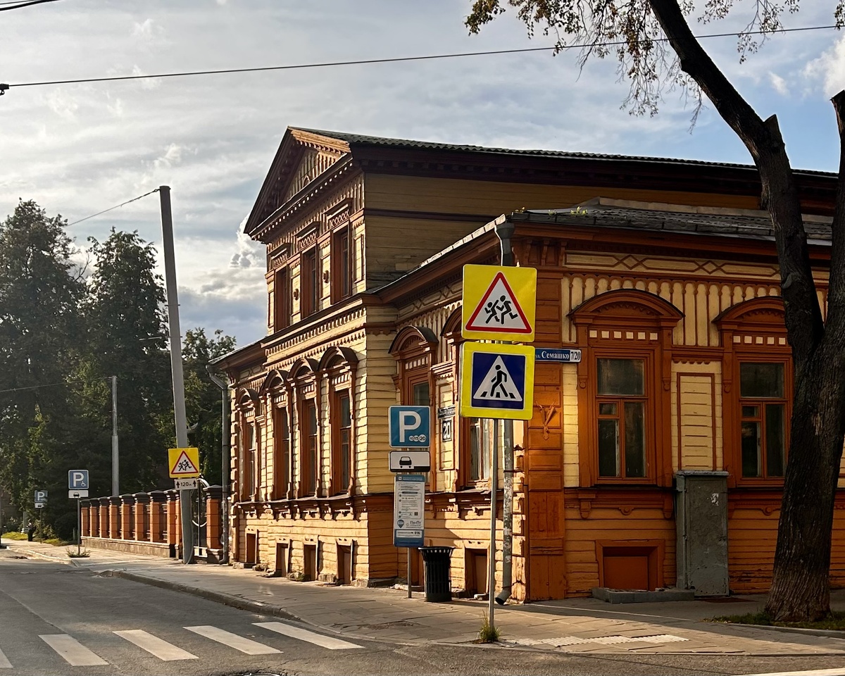 -21