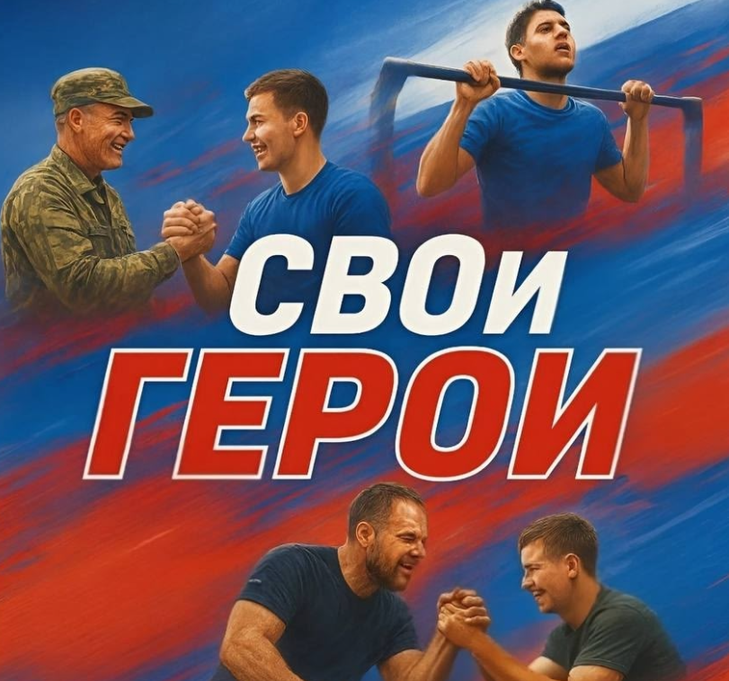    фото организаторов фестиваля