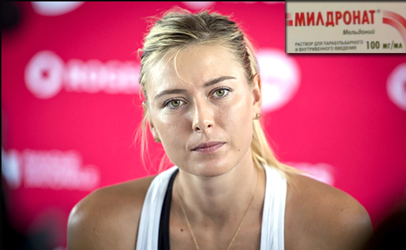 Мария Шарапова