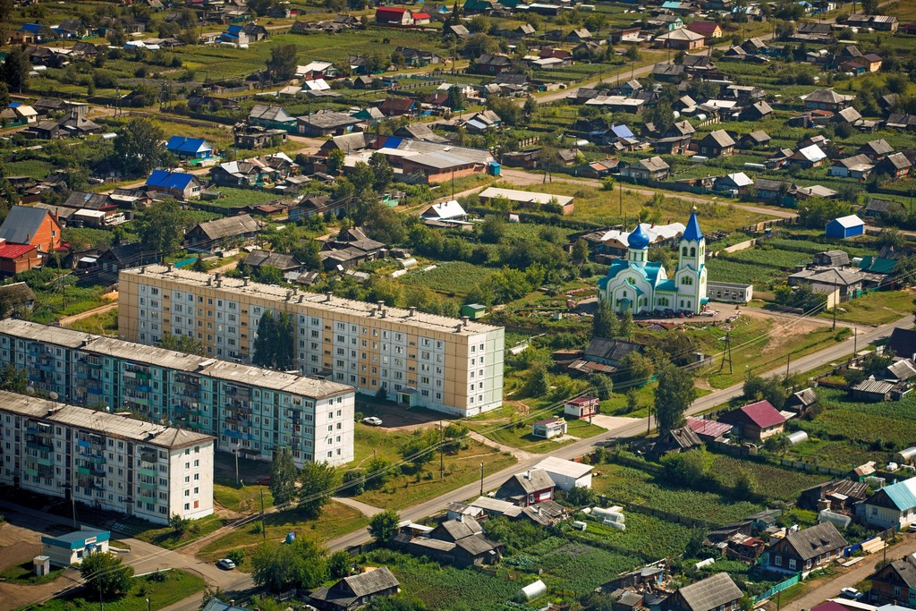 Город Бирюсинск Иркутской области