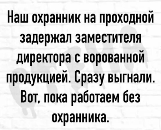 Источник: соцсети