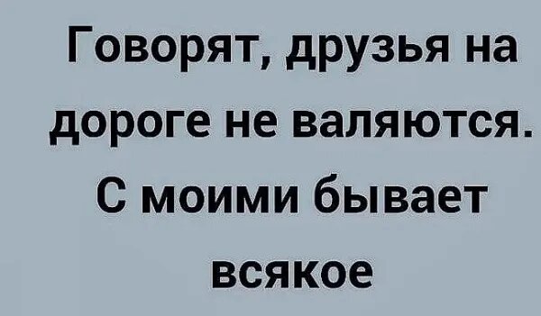 Источник: соцсети