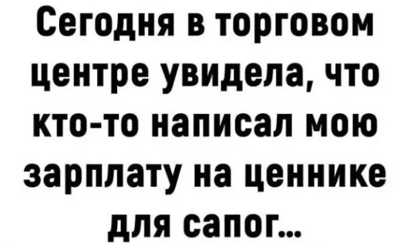 Источник: соцсети