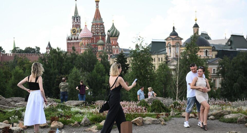    РИА «Новости»