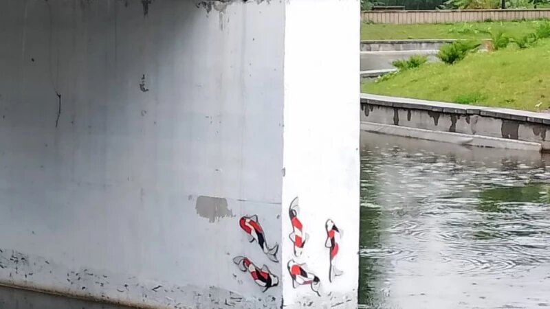     Мозаичные рыбки в парке «Изумрудный» Телеграм-канал Владислава Вакаева