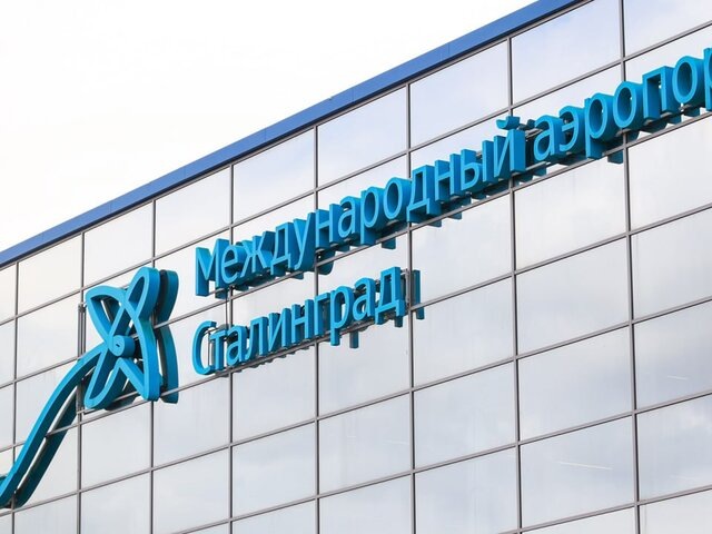    Фото: ТАСС/Дмитрий Рогулин