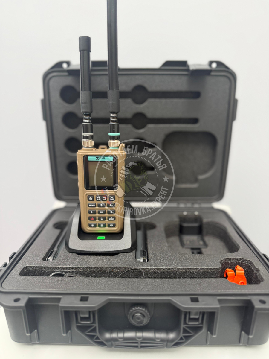 Купить Марс и Булат 4 в магазине военных товаров ЭКИПИРОВКА ЭКСПЕРТ