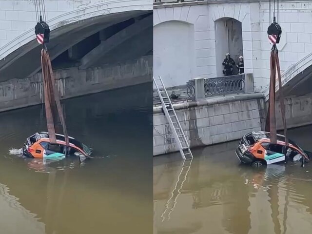    Фото: Москва 24