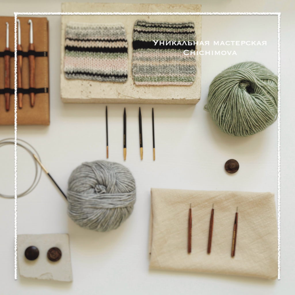 Кадр из будущей книги "Вязание на спицах. Практическая иллюстрированная энциклопедия"