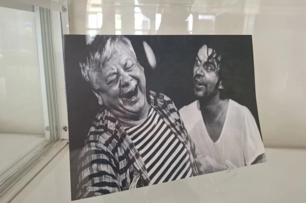    «Он излучал свет».