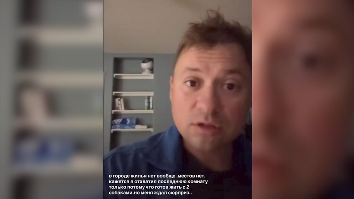 Фото: соцсети