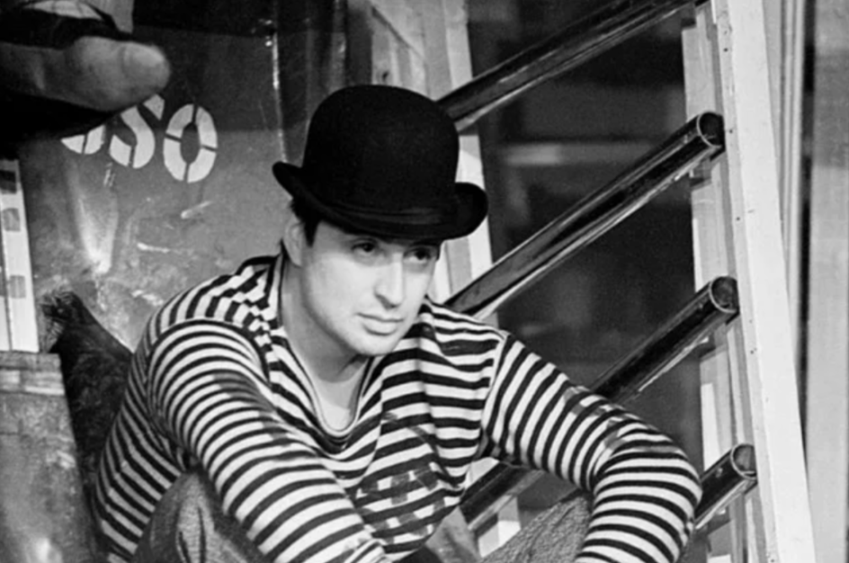 Вениамин Смехов в молодости