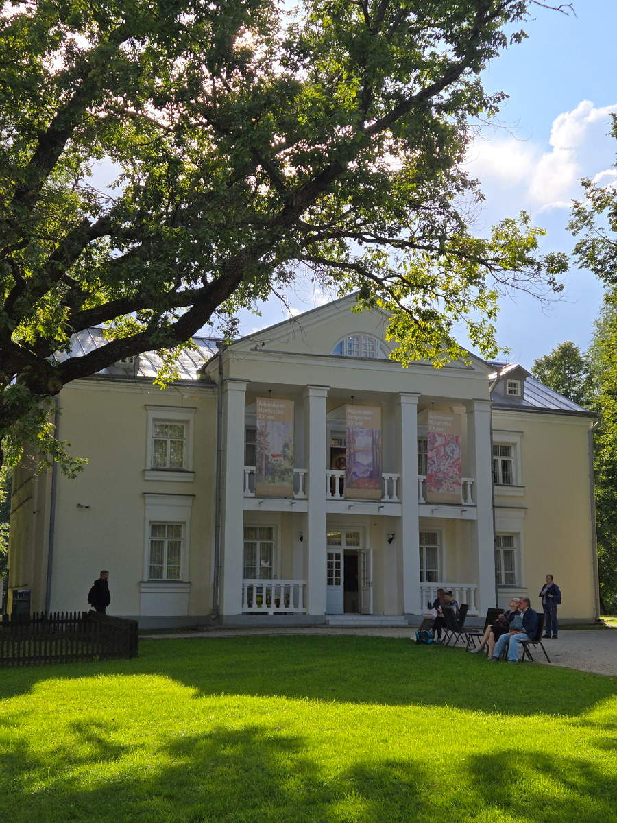 Главный дом усадьбы