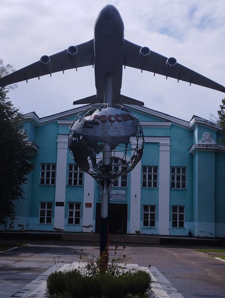 Памятный знак в честь 80-й годовщины со дня формирования 566 Солнечногорсаого ВТАП. п. Сеща. 