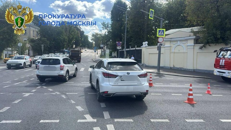    прокуратура Москвы
