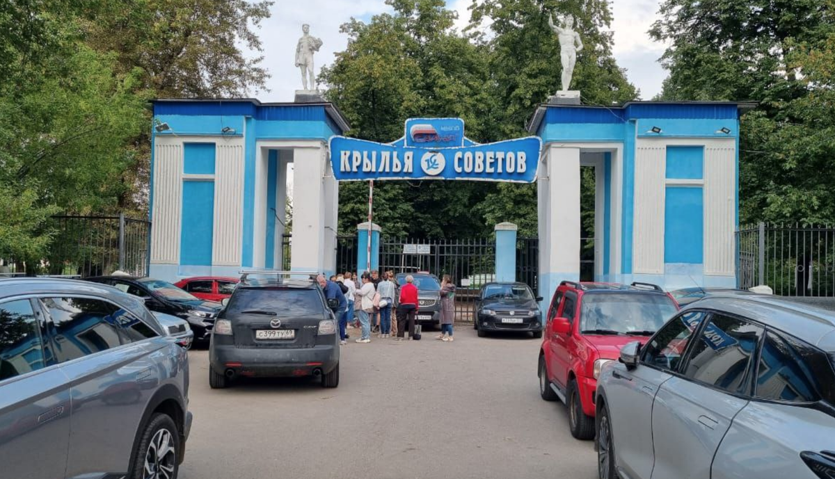 Стадион "Крылья Советов" в Москве может прекратить существование.