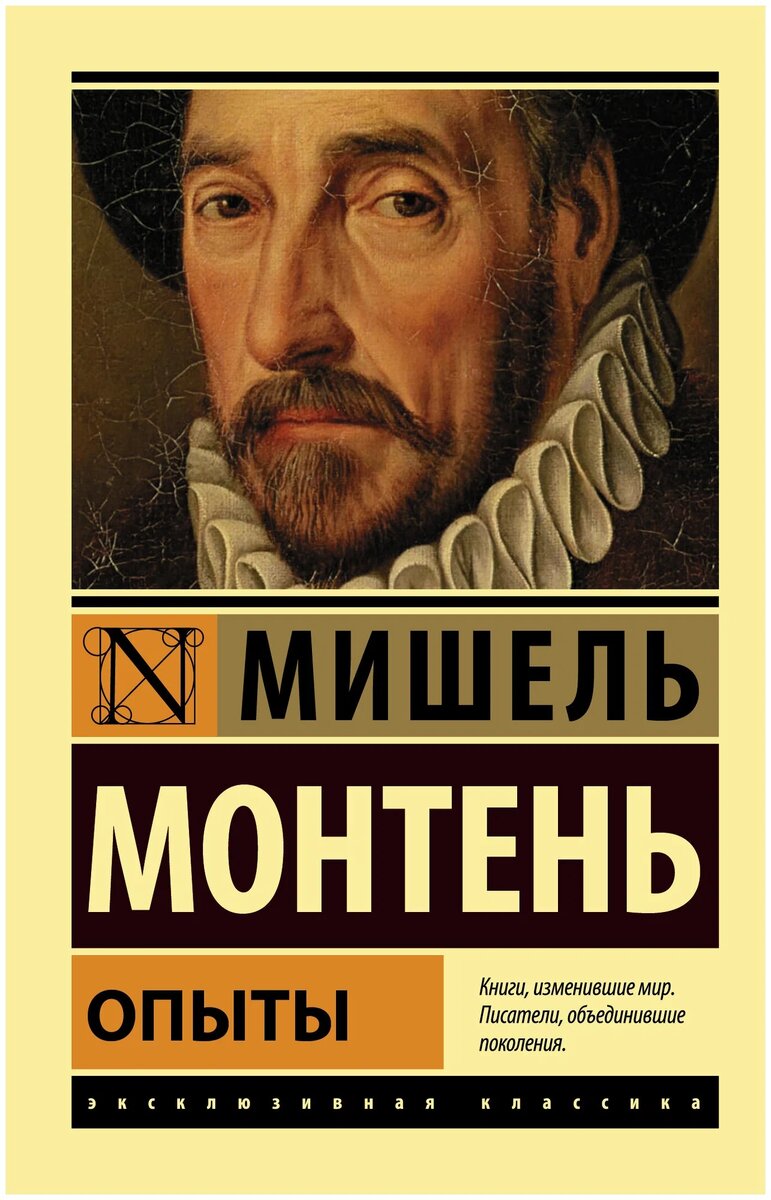 Источник: не я. Отдала книгу в библиотеку, забыв сфотографировать. Бывает. https://avatars.mds.yandex.net/get-mpic/5222546/img_id2131400190349844886.jpeg/orig