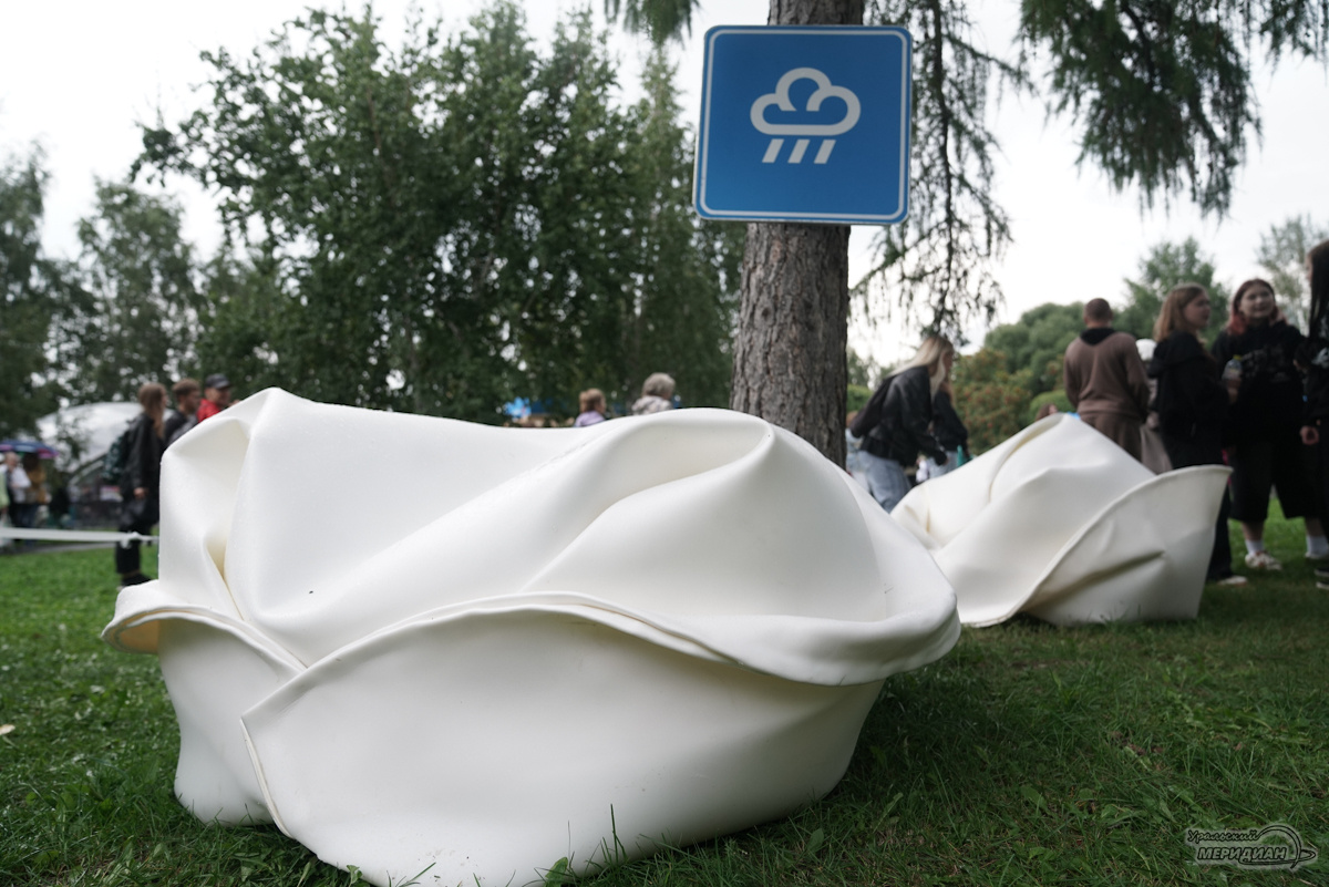    Фото: Лидия Аникина © ИА «Уральский меридиан»