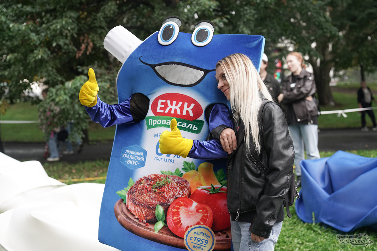    Фото: Лидия Аникина © ИА «Уральский меридиан»