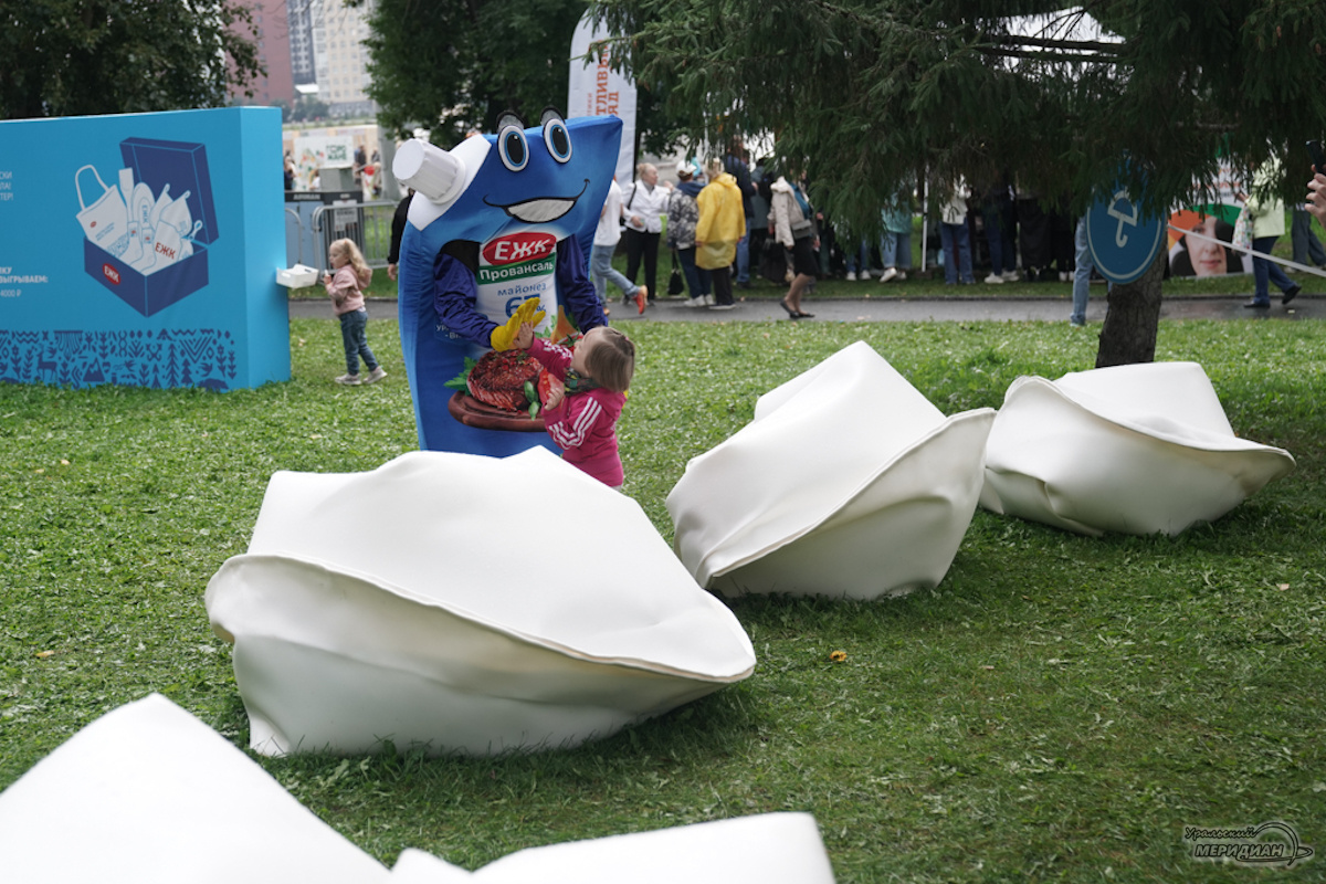    Фото: Лидия Аникина © ИА «Уральский меридиан»