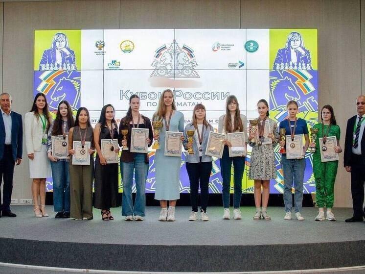     Фото: Федерация шахмат России