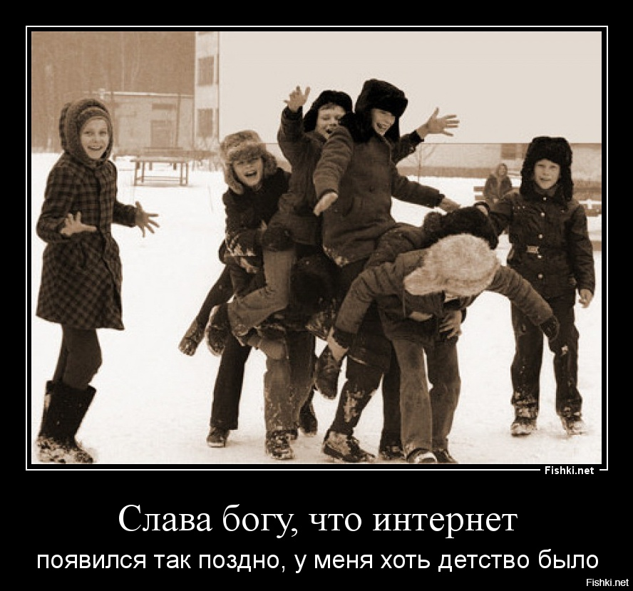 Фото из Яндекса. Спасибо автору. 