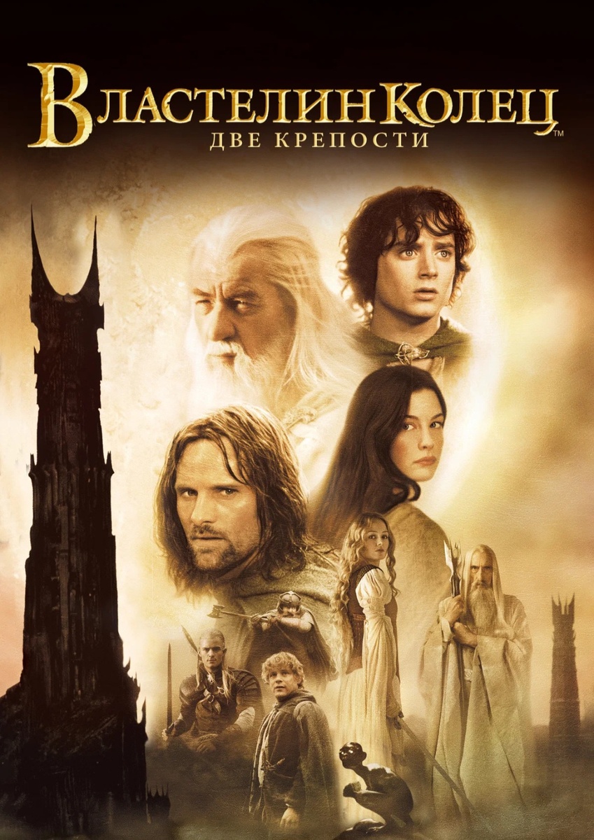 Части длинные и идут не один час, а иногда несколько, но это того стоит