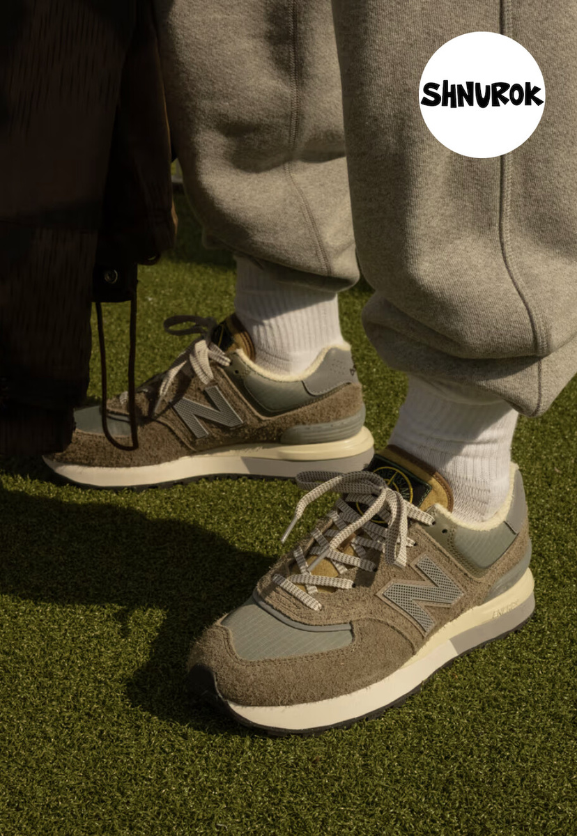 Stone Island x New Balance 574 Legacy