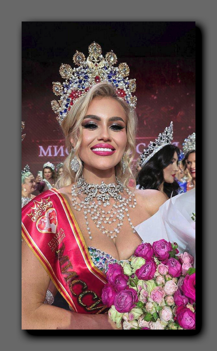 Екатерине Семеновой присвоили титул «Миссис Россия - 2025»