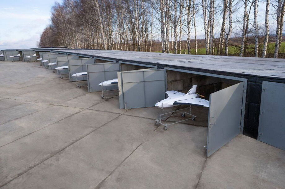   БПЛА «Гербера»