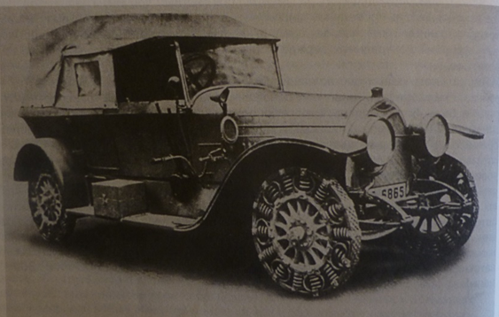 Фото с канала Прохожий