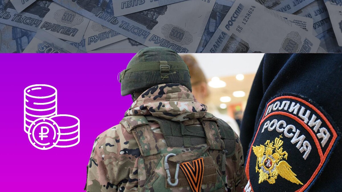 Коллаж 78: Ilya Moskovets/globallookpress.com, Maksim Konstantinov/globallookpress.com, Tsitsagi Nikita/news.ru, flaticon.com