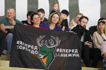    Для поклонников \