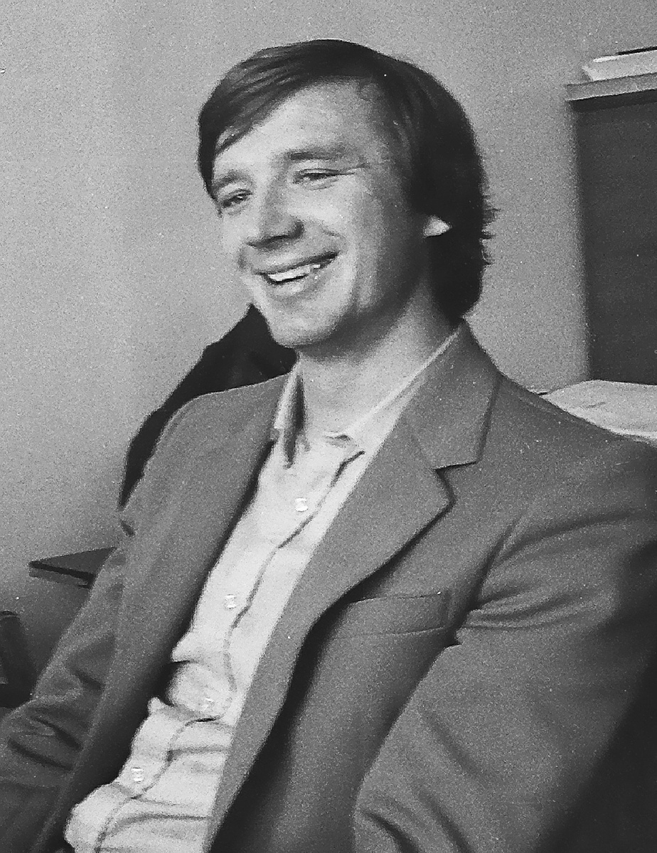 Сергей Еремеев в молодости.