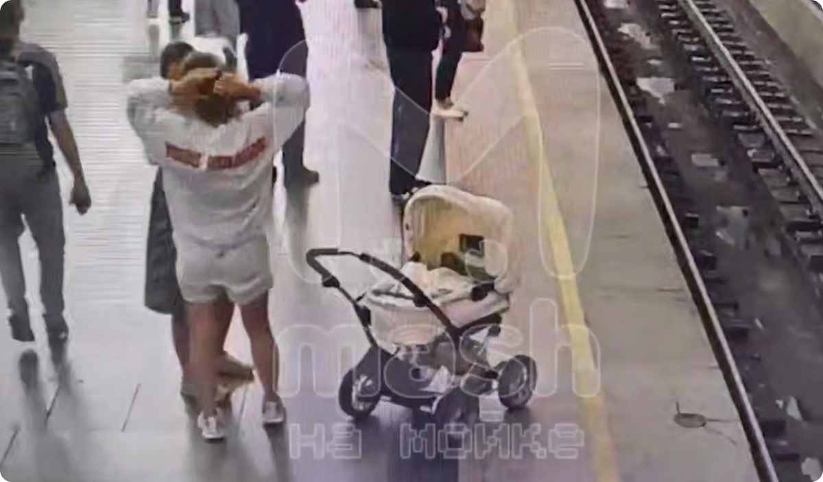 Скриншот: Mash на Мойке | Telegram