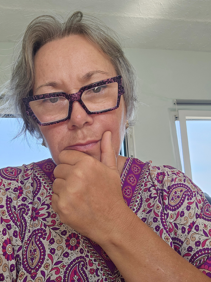 Читать или не читать?